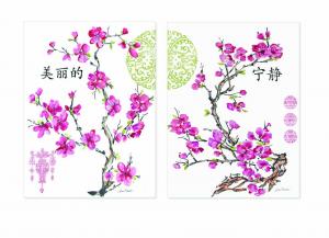 Artist Jean Plout Debuts Cherry Blossoms JP2363 Collection